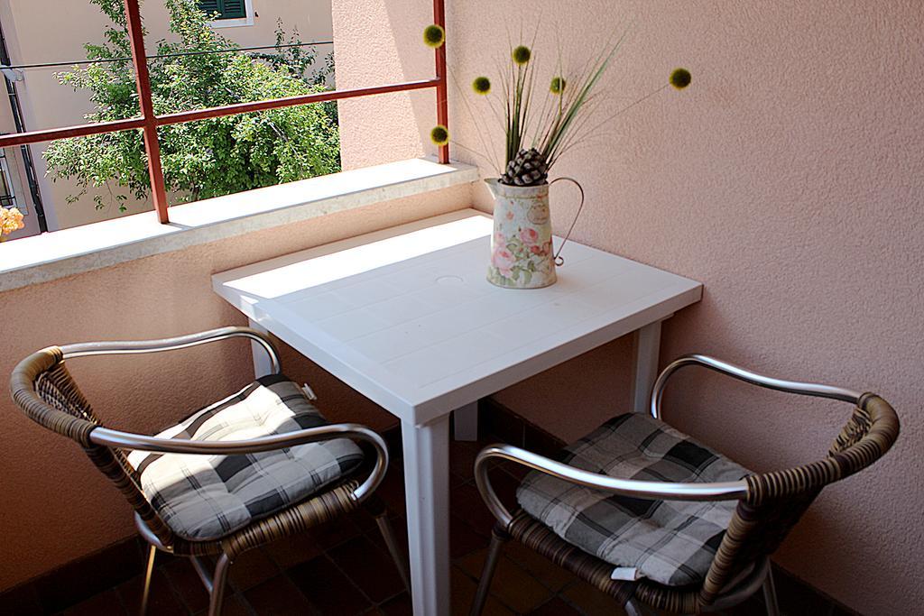 Garden *
